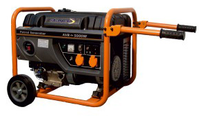 Generator digital Kipor IG 2000 - Alternative Pure Energy